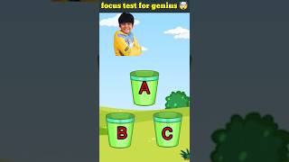 only for genius 😎 | focus test | focus test for genius #shorts