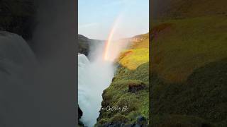 When nature puts on a slow 🌈😱❤️ #shortvideo #shorts #naturephotography #youtubeshorts #shortsfeed