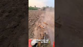 गावं म्हणजे सुख #automobile #गावं #tractor #tractorvideo