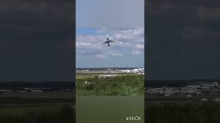 Cool take off and landing