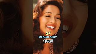 The Evolution of (Madhuri Dixit) Then & Now |1984 to 2024#madhuri#evolution#bollywood#actress#shorts