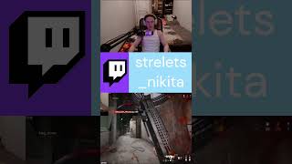 #warzone #twitch #cod #gaming #callofduty #codmobile #stream #csgo #стрим #стрим #shorts