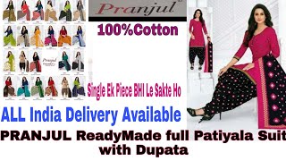 Pranjul Patiyala Dress Wholesale price.||Latest Designs.