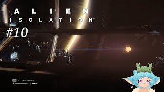 Alien: Isolation - Last stretch before we get to the Project room : Episode 10