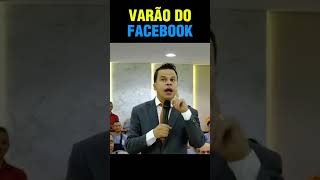 VARÃO DO FACEBOOK 🙌🤣 #elizeurodrigues