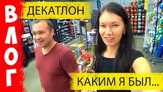 Каким я был и стал. Отвезли велик на ремонт. Кофе вредно