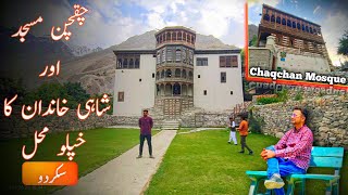 Khaplu Palace & Chaqchan Mosque | Gilgit Baltistan