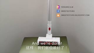 Xiaomi Deerma VC20 vacuum cleaner unboxing