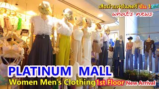 SHOPPING IN BANGKOK 🇹🇭 Platinum Fashion Mall | Update October 2023