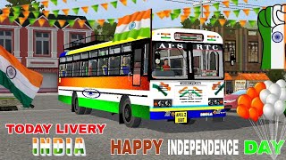 APSRTC INDEPENDENCE DAY LIVERY THIS LINK IN DESCRIPTION👇👇