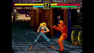 fightcade 2 Art of Fighting 3 hara96 (Japan) vs THRtanuma (Japan)