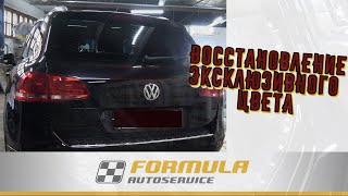 Volkswagen Touareg | Восстановление эксклюзивной покраски после ДТП