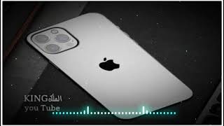 نغمات رنين للموبايل احلى رنات الهاتف 2021 🎧 اجمل نغمة رنين هاتف 2021 🔊 - اجمل موسيقى