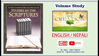 6th vol Ch-14 pg-563-Free Eng/Nepali Bible Study -Br Raju - 8867768876- Jesus Loves Ministry-9/11/24