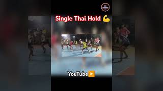 Single thai hold 💪by || Kabaddi 😎 || #music #phonk #beats #trap #flstudio #shorts #trending #reels 😎