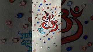 Water painting ganpati drawing with water  drops ganesha drawing