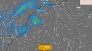 حالة الطقس بالمغرب غدا الخميس 31 أكتوبر 2024 - أمطار عاصفية و البرد تضرب المغرب مقاييس الأمطار