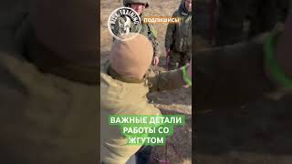 🔥 СМОТРИ ПОЛНОЕ ВИДЕО ПО ССЫЛКЕ https://t.me/risk_training/3825