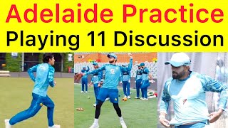 Adelaide 🛑 Pakistan "Tough Training" session before 2nd ODI | Playing 11 meeting held, Inside News