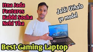 Best Gaming 😀 Laptop 💻 Low Budget Me 😁 Aur Features Jada @bikerideralok2480