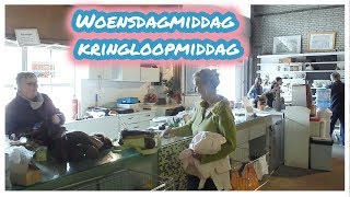 Woensdagmiddag kringloop middag #Vlog 413 | @itisme_patty