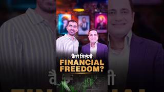 Pranjal Kamra से जानिए कैसे मिलेगी Financial Freedom? | Dr Vivek Bindra