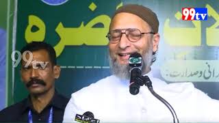 #latur  Me Ek Muslim #khandan  ko gadi ne Kyo  Kuchal Diya | #asaduddinowaisi