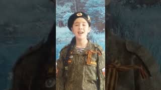 Иванова Рената (13 лет) "Варвары" М.Джалиль. Николаевский МСК.