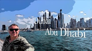 Dubai, Abu Dhabi  28.12.2023 - 02.01.2024