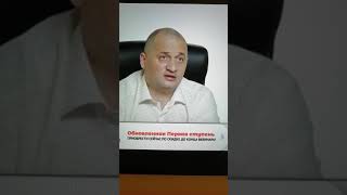 Как получить прибежище?!