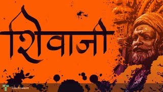 Chhatrapati Shivaji Maharaj Jayanti Whatsapp Status | Shivjayanti New Whatsapp Status 2020