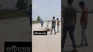 TikTok Viral Roki Star 🔥😈#shorts #tiktok #viral #শুটিং