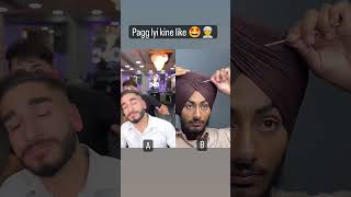 kinne like fer pagg nu ❤❤ ||#turban #sardari #shorts #viral #youtubeshorts .