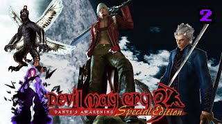 Vergil & The Gates to Hell! - DMC 3 HD - #2