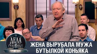 Дела судебные с Еленой Кутьиной. Новые истории. Эфир от 25.04.23