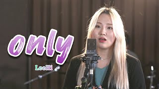 LeeHi - only (Cover by SUUUYEON)