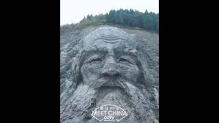 Giant rock carvings featuring a Chinese legendary hero Fuxi in China's Xiangyang City | 襄阳伏羲摩崖石刻