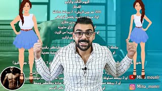 تحدى دايت ذو الحجة لفقدان 5 كيلو فى 5 ايام قبل العيد.