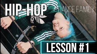 Online Course Hip Hop kids Lesson 1