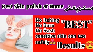 My personal Experience about whitening skin polish #Eid preps#Best polisher at Home vs parlor 🤗💞👆👍