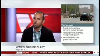 BBC NCH Yemen Aden attack 290816