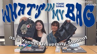 [Yonsei Sunbae] What’s in my Bag as a Yonsei University Student