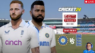 🔴LIVE: England tour of India 3rd Test Day 2 Rajkot  - Cricket24 PC @blackopsrebornyt