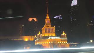 Shanghai, China - Night Ride on Yan'An Elevated Road