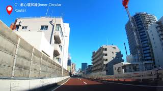 Tokyo Shutoko Expressway