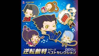 Bonus Track - Ace Attorney Series Best Selection~Phoenix