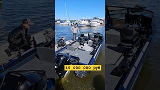 Заряженный ALBAKORE 680 Fish катер для рыбалки на Samara Boat Show 2024 #shortvideo