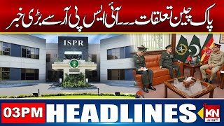 COAS Asim Munir Big Statement | 03PM News Headlines 27-Nov 2024 | Kohenoor Digital