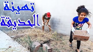 الزراعة المنزلية من الصفر