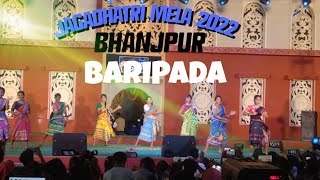 JAGADHATRI MELA BHANJPUR BARIPADA MPC COLLEGE DANCE GROUP BARIPADA 2022-23